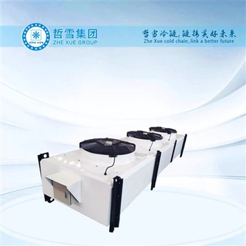 Evaporador de exaustão de sopro lateral duplo